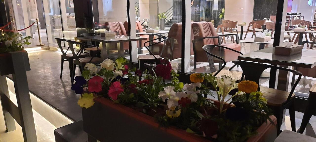 Hotel Hayat Al