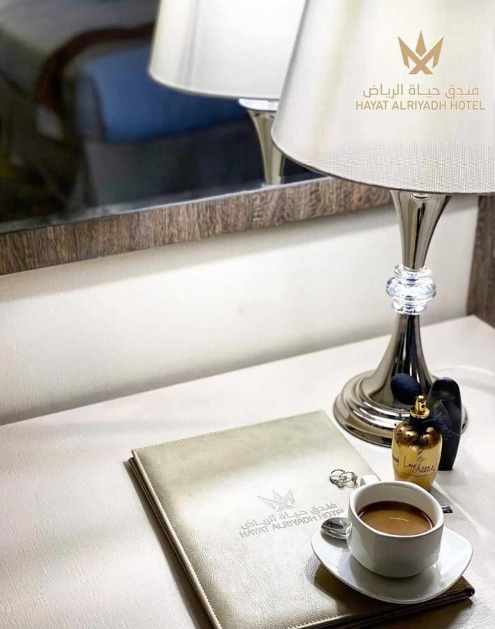 Hayat Al Hotel 3*