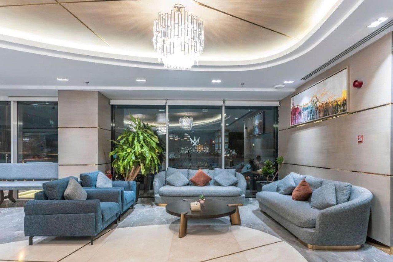 Hotel Hayat Al Riyadh